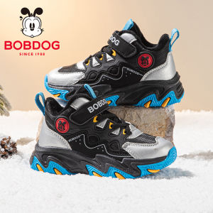 Bobdog | Insulated Warmth Winter Childrens Sport Shoes