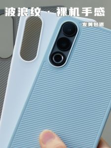 เคสโทรศัพท์แบบบางเฉียบ Meizu 20 pro ลายคลื่นน้ำเงิน ใสบาง ป้องกันรอยขีดข่วน ปุ่มกดเต็มจอ ด้านหลังสีขาว ปกป้องแบบเรียบง่าย