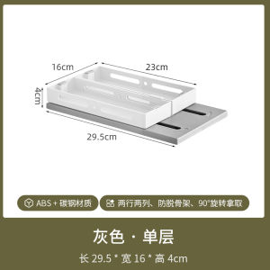 Kitchen Desktop Organizer Box Spice Condiment Multi-layer Pull-out Stand-alone Gap Shelf Rotatable Acrylic Rectangular Storage Container