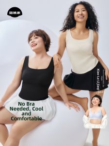 GUNIANGJIA | Cooling Slim Fit Tank Top with Pads