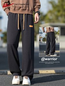 Warrior | Corduroyed Loose Fit Black Jeans Mens