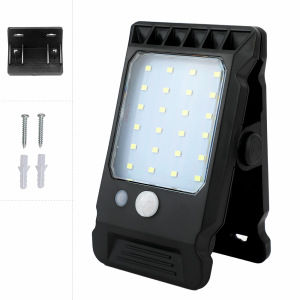 LIWAN | Solar Waterproof Human Induction Super Bright Outdoor Light