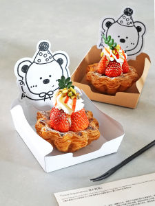 Donut Party Dessert Plate Bear Snack Dish Oil-Proof Base Tray Paper Towel Chicken Fries Snack Cake Box Kitchen Cooking Utensils