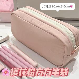 Adorable Pink Storage Bag New Style for Middle School Students Stationery Box Female Ins High Aesthetic Value Cotton Material