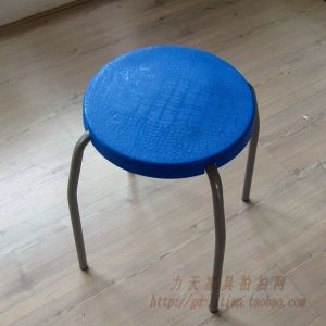 Plastic Stool For Home round Stool Dining Room Iron Leg Stool Bench Home Chair Stackable Conference Stall Small