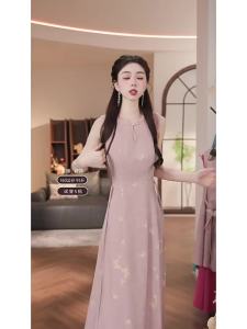 DENGLIULIU | Đầm Áo Gile Tím Elegance Mùa Hè Dây Nơ Ép Eo Chân Đầm Rộng