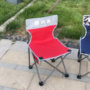 MONZA เก้าอี้พับปิคนิค เก้าอี้สนามพับเก็บได้ ลายพราง พกพา No.Y1745