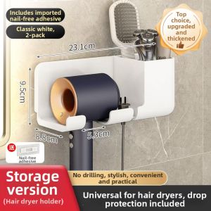 TINGSIMENG | No Drilling Wall-Mounted Hair Dryer Rack
