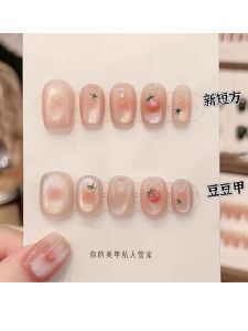 Handmade Cats Eye Pearl Diamond Wearable Nail Tips Removable False Nails Elegant White Sensation Nail Art Stickers