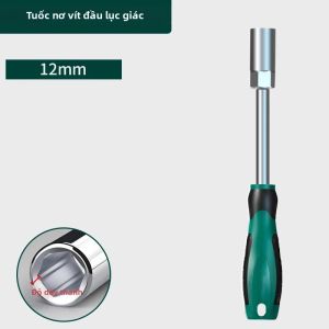 Bộ Tuốc Nơ Vít Lục Giác Đa Kích Cỡ 5-14mm Bộ Tuốc Nơ Vít Cờ Lê Cho Ô Tô Cơ Khí Sửa Chữa Tại Nhà Dụng Cụ Cầm Tay Bằng Thép Crom-Vanadi