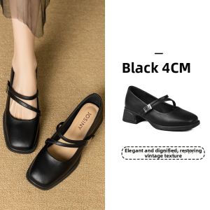 Josiny | Shallow Mary Jane Style Single Shoes Thick Heel Black Work Square Toe Summer New Ladies Shoe