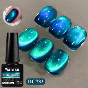 7ML Ocean Blue Cat Magnetic Gel Nail Polish Sparkling Glitter Glimmer Gel Polish Semi Permanent UV Magnet Gel Varnish Nail Art