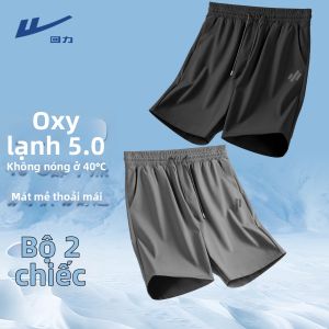Warrior | Quần Short Thể Thao Nhanh Khô Ice Silk Cho Nam