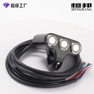 3 in 1 HALO SWITCH CLAMP TYPE (2 ON/OFF SWITCH | 1 Passing Switch)