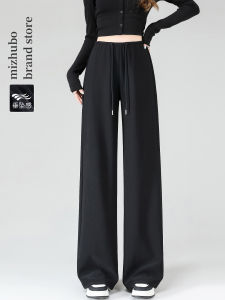 Black Casual Wide Leg High Waist Trousers Womens Premium Drapey Straight Cut Pants Elegant Simple Style Polyester Spandex