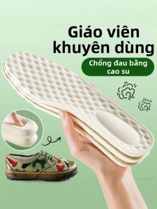 JVBV | Đệm Lót Giày Thoáng Khí Mềm Mại Khử Mùi Đảm Bảo SựThoải Mái Dài Lâu