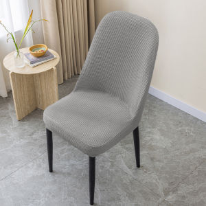SANHANG | Universal Full Cover Chair Cover