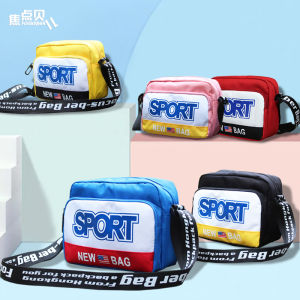 Childrens Travel Shoulder Bag Little Boys Crossbody Bag Primary School Girls Cute Korean Style Leisure Travel Messenger Bags Trendy