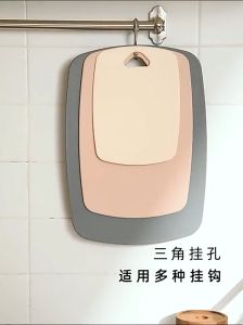 Bộ thớt nhựa kháng khuẩn 3 thớt với3 kích thước phù hợp với nhiều nhu cầu chống mốc chống trượt thớt dùng cho thực phẩm rất an toàn cho người sử dụng thớt có nhiều màu rất đẹp bền bỉ và an toàn khi sử dụng