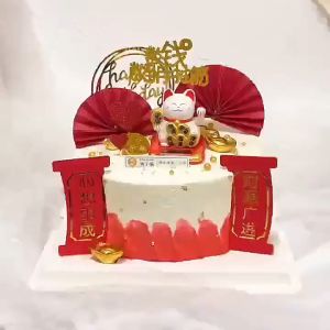 Ready Stock Lucky Cat Cake Topper Cake Decorations CNY Wishes Money Lucky Cat