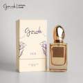 Gumushbyjeha Parfum Wanita Original EDP 60ML - Gumush by Jeha. 