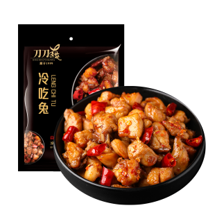 Spicy Rabbit And Beef Snack Combo Cold Eating Series Sichuan Zigong Special Product Fragrant Spicy Rabbit Head 100g Bag