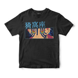 Bandai | Mens Demon Slayer Akaza Anime T-Shirt Black Cotton Character Close-Up Graphic Tee for Casual Otaku Daily Campus Home Wear