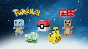 Pokémon Chính Hãng Đồ Chơi Pokemon Hộp Robot Biến Hình Khối Lập Phương Mẫu Mới Cao Cấp