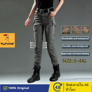 Tucano IX9 ทหารยุทธวิธีผู้ชายกางเกงกองทัพต่อสู้กางเกงลำลองหลายกระเป๋ายืดหยุ่น