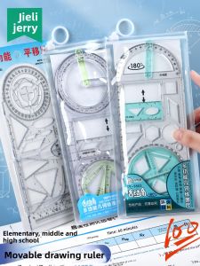 JIELI | Multi-Function Drawing Ruler Geometry Set
