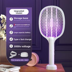 MONLEYTA | German Ultra-Powerful Rechargeable Mosquito Swatter And Lamp Two-In-One Household Fly Swatter 2025 New Model USB Charging