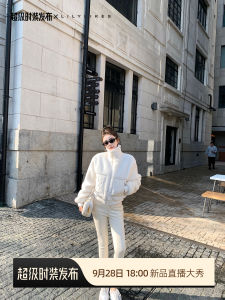 Lilylikes Early Spring Eco-friendly Lamb Fur Patchwork Jacket Celebrity Favorite Casual Style Loose Fit Polyester Outerwear