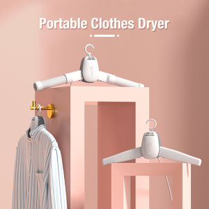 Electric Clothes Dryer Drying Rack Hang Dryer Machine Detachable Portable Dehumidify Deodorize Clothes Dryer with Shoe Dryer Function for Home Travel