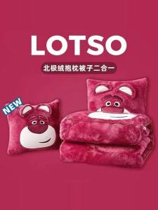 หมอนพับได้ทรงสี่เหลี่ยมกลวงพิมพ์ลายผีเสื้อ หมอนพับได้แบบทันสมัย ​​ขนแกะสแปนิช สำหรับเด็กและเยาวชน