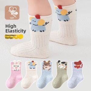 JIFANPAUL | Breathable Cotton Childrens Mid-Calf Socks