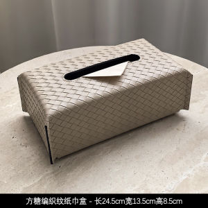LIVETAI Luxury Leather Tissue Box Classic Design for Living Room Coffee Table Decorative Paper Towel Holder Modern Simplicity