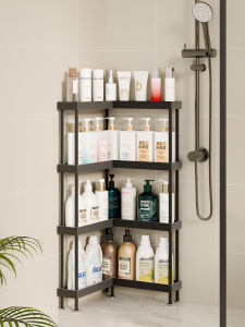 QIANKUOTAI | Bathroom Corner Storage Rack
