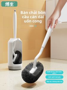 BC | Cọ Toilet Không Góc Chết Mới
