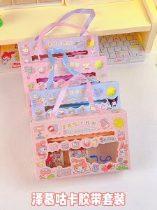 Guka Handcarry Gift Box for Girl Gift Set 泽慕咕卡胶带少女心卡通可爱礼物创意手提套装