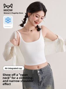 Miiow | White U-Neck Strap Vest Womens Inner Wear Beautiful Back Base Layer 2025 New Summer Outerwear With Chest Pad Top