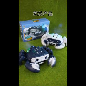 New Spray Crab Childrens Electric Toy Automatic Obstacle Avoidance Light Universal Wheel Mechanical Simulation Reptile Male