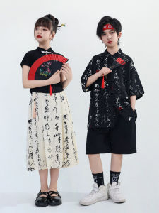 Gasvr | Summer Chinese-style Dance Costume for Girls