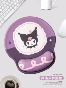 Clow M Wrister Protective Mouse Pad Cartoon Girl Office Keyboard Pad Non Slip Thickened Silicone Wrist Pad Keyboard Support