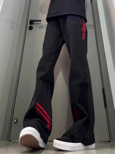 กางเกงยีนส์ทรงหลวมขาตรง 3 แถบสีแดงดำ ทรงขากระบอกเล็ก ทรงหลวม ทรงหลวม กางเกงยีนส์ทรงหลวม ทรงหลวม