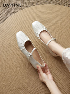 Daphne | French Elegance Mary Jane Shoes Flat
