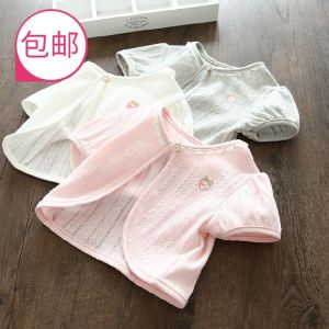Cotton Girls Shawl Summer Baby One Button Strawberry Embroider Cut Out Small Waistcoat Pure Cotton Short Sleeve Small Coat