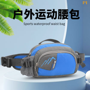 Smartconn Running Belt with Water Bottles Holders - Waist Bag for Jogging Hiking Biking - Fitness Fanny Pack for Outdoors and Sports with iPhone Samsung Holder Waterproof Pocket