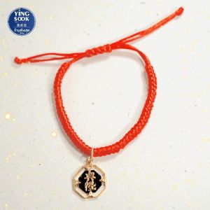 สร้อยข้อมือด้ายเเดงพรหมลิขิตสื่อรัก