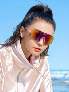 HELEN KELLER | UV Protection Full View Sport Glasses