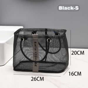 Mesh Bathroom Shower Caddy Tote Bags Cosmetic Storage Bag Portable Travel Large Capacity Toiletry Swimming Makeup Organizer Bag